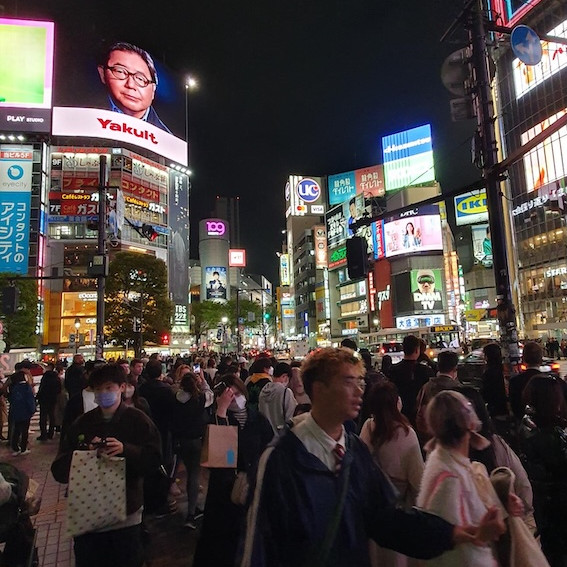 Shibuya