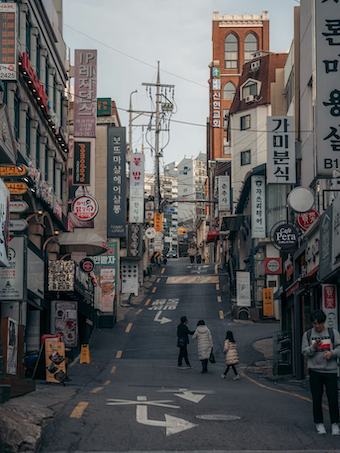 Study abroad Seoul 