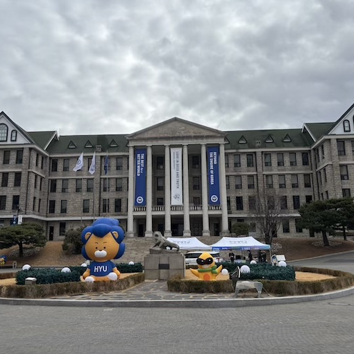 Hanyang University EDU