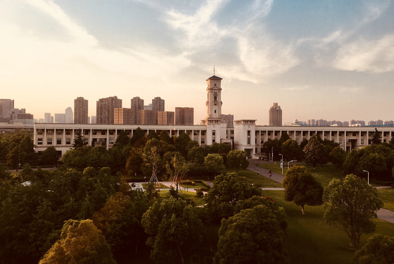 Webinar om studieophold på University of Nottingham, Ningbo