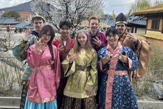studieophold i Sydkorea