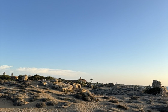 Semesterophold på Cypern via EDU