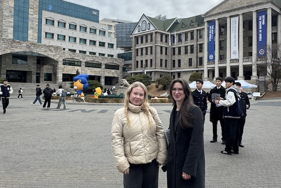 Studieophold Sydkorea EDU