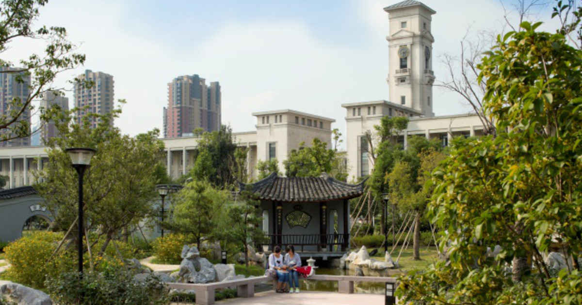 Studér et semester på The University of Nottingham Ningbo China.